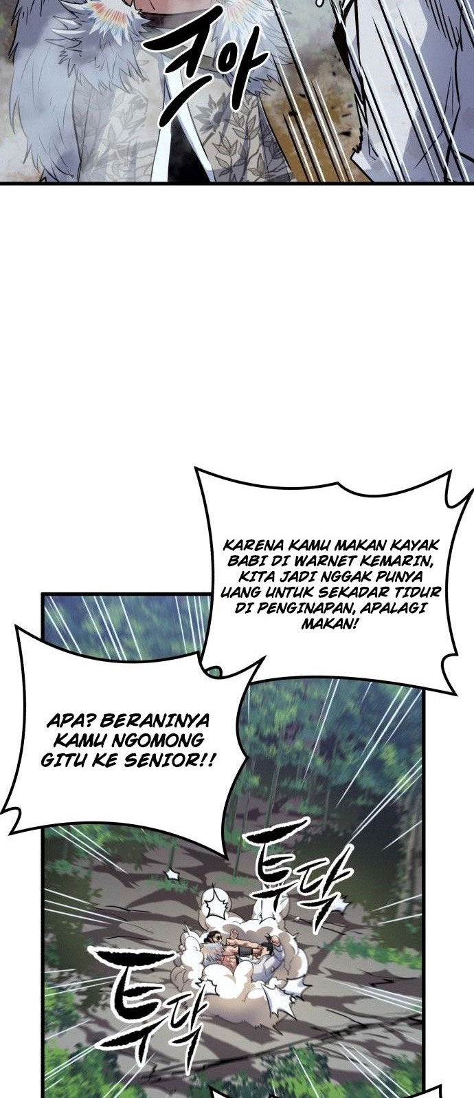 Phantom Spirit King Bab 40 halaman 62