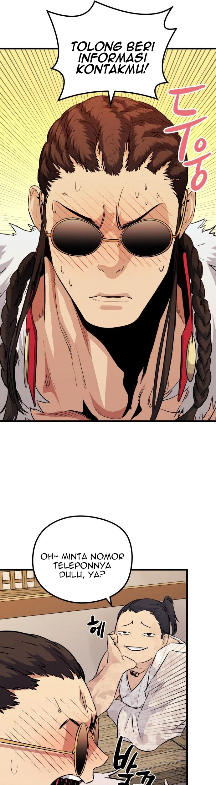 Phantom Spirit King Bab 41 halaman 17