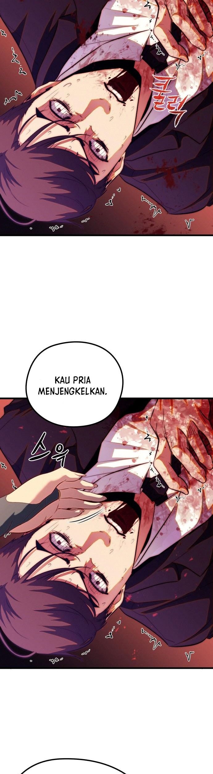 Phantom Spirit King Bab 42 halaman 4