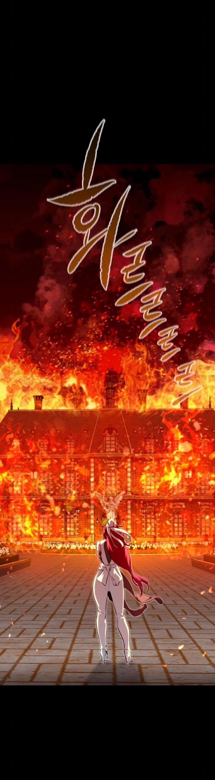 Phantom Spirit King chapter 43 halaman 2