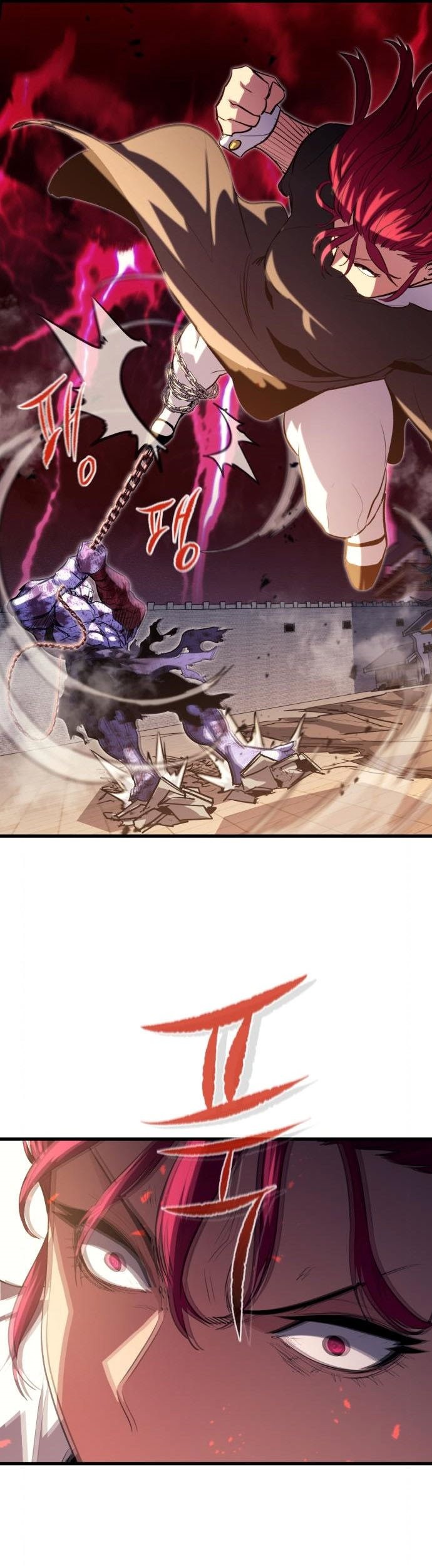 Phantom Spirit King chapter 43 halaman 61