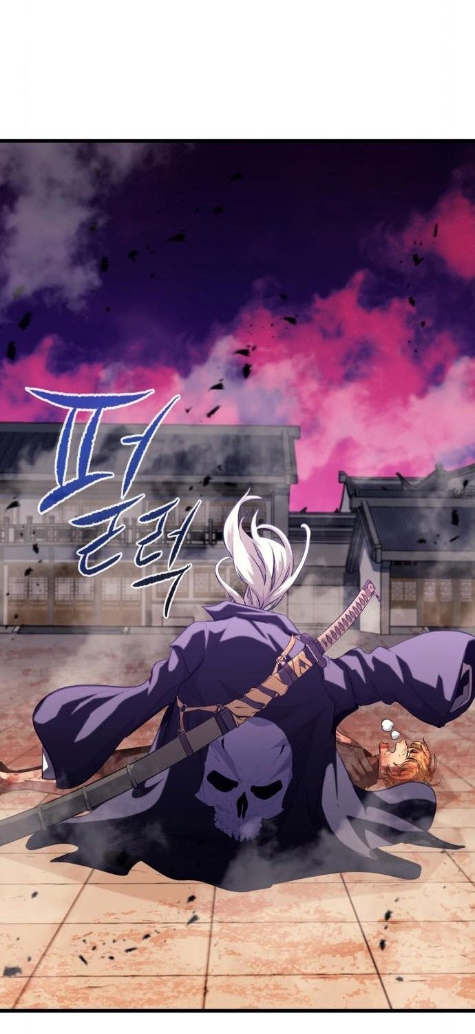 Phantom Spirit King chapter 43 halaman 78