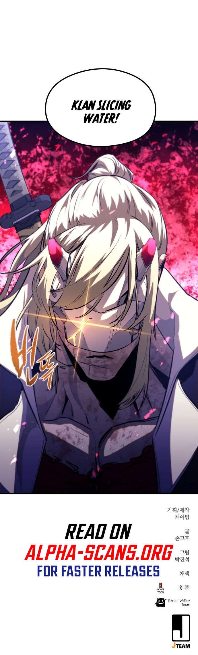 Phantom Spirit King chapter 43 halaman 79