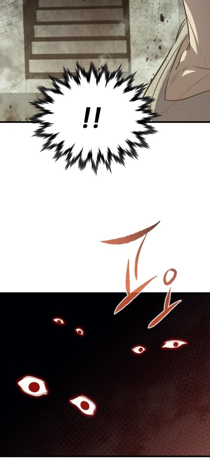 Phantom Spirit King chapter 47 halaman 10