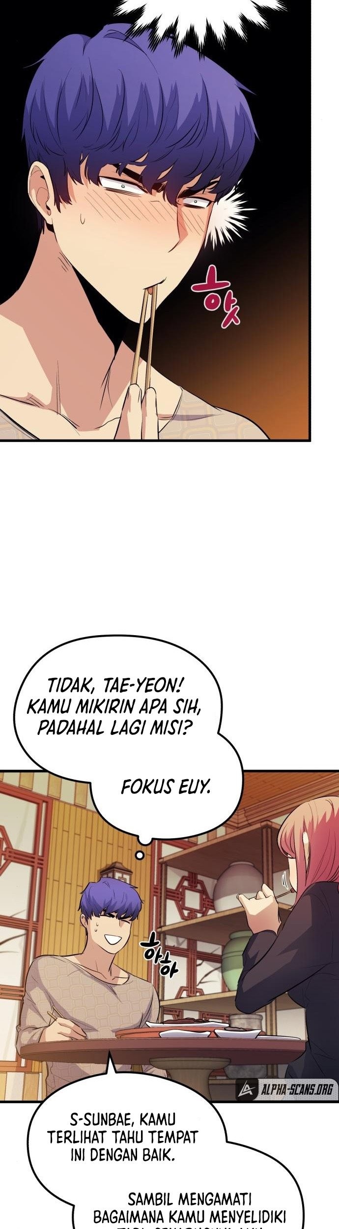 Phantom Spirit King chapter 47 halaman 25