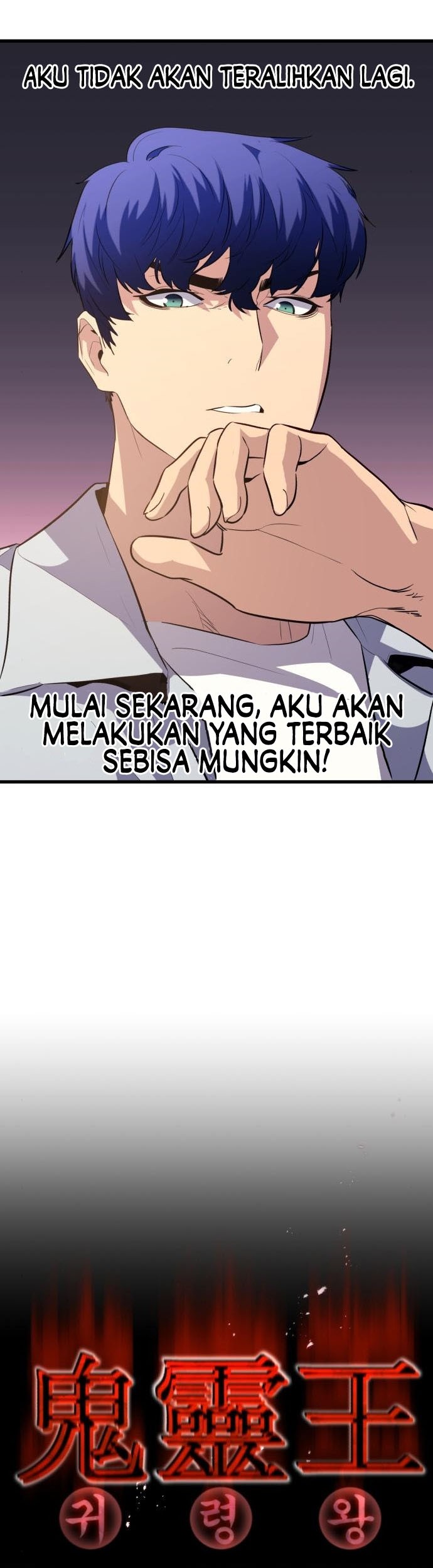 Phantom Spirit King Bab 49 halaman 26