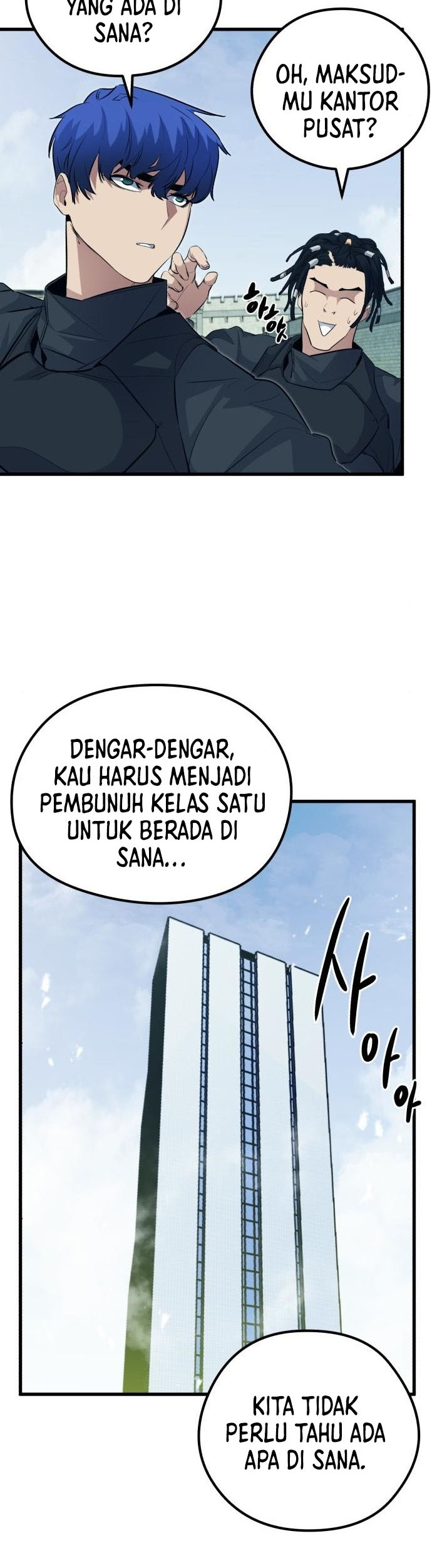 Phantom Spirit King Bab 49 halaman 33