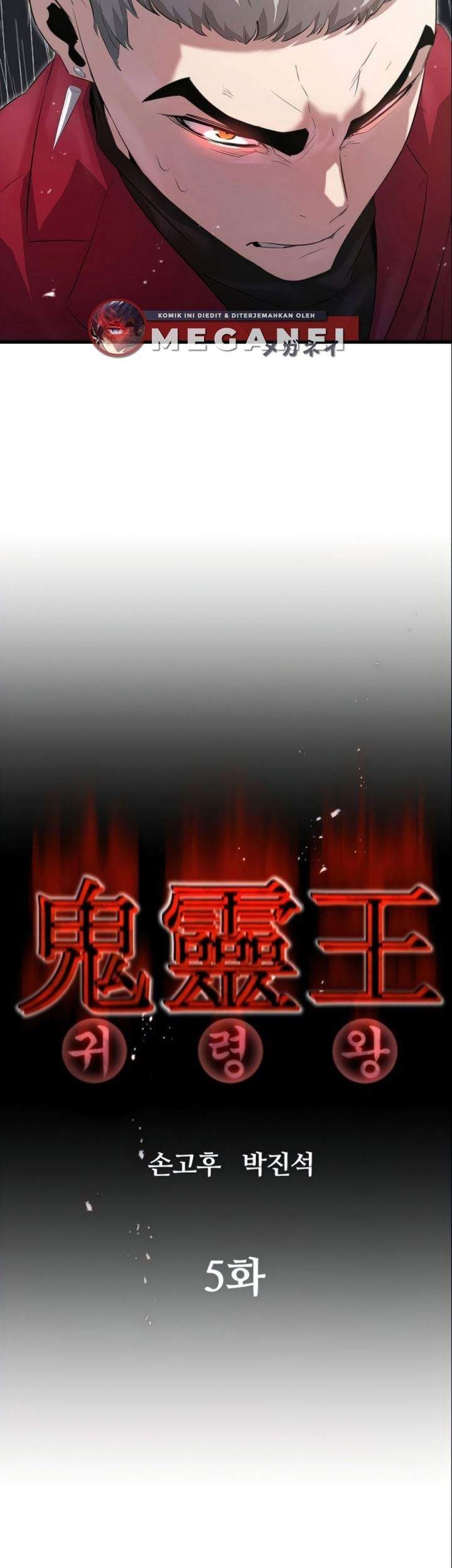 Phantom Spirit King Bab 5 halaman 16