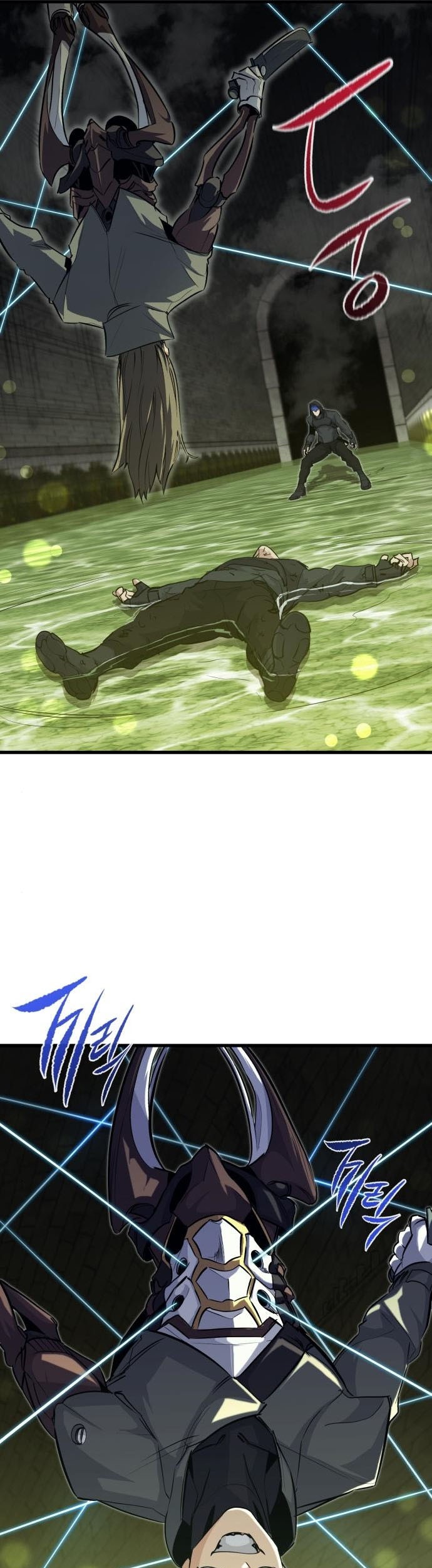 Phantom Spirit King chapter 50 halaman 7