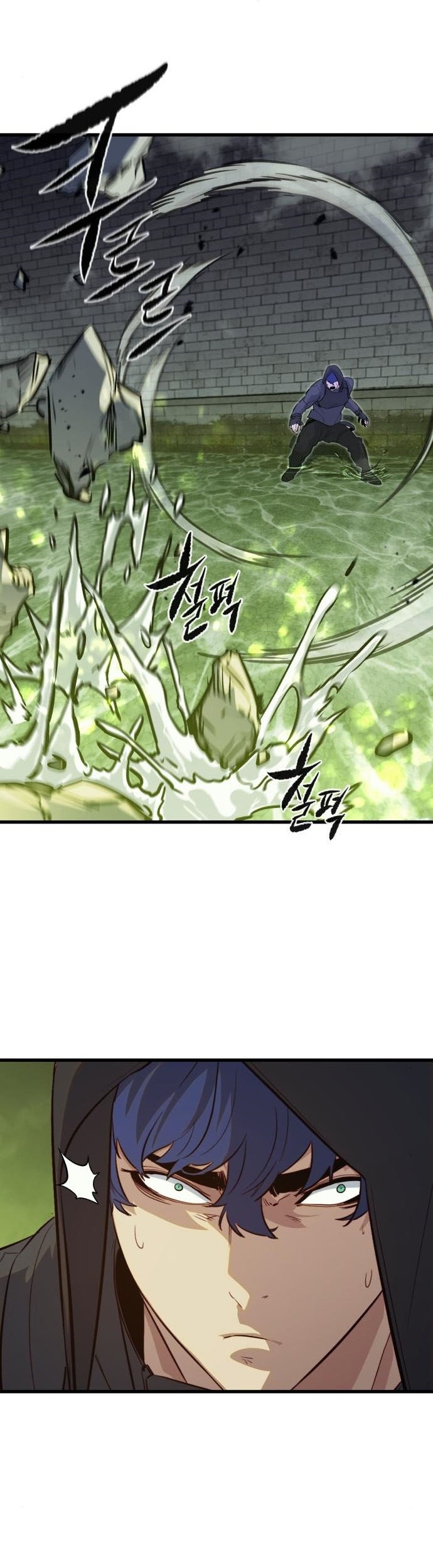 Phantom Spirit King chapter 50 halaman 22