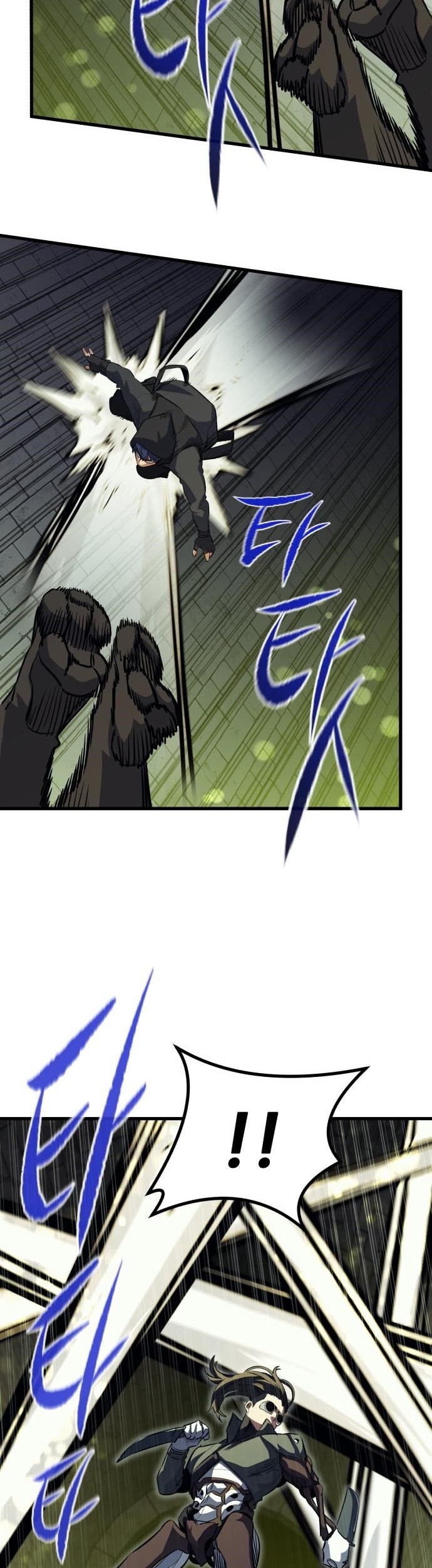 Phantom Spirit King chapter 50 halaman 53