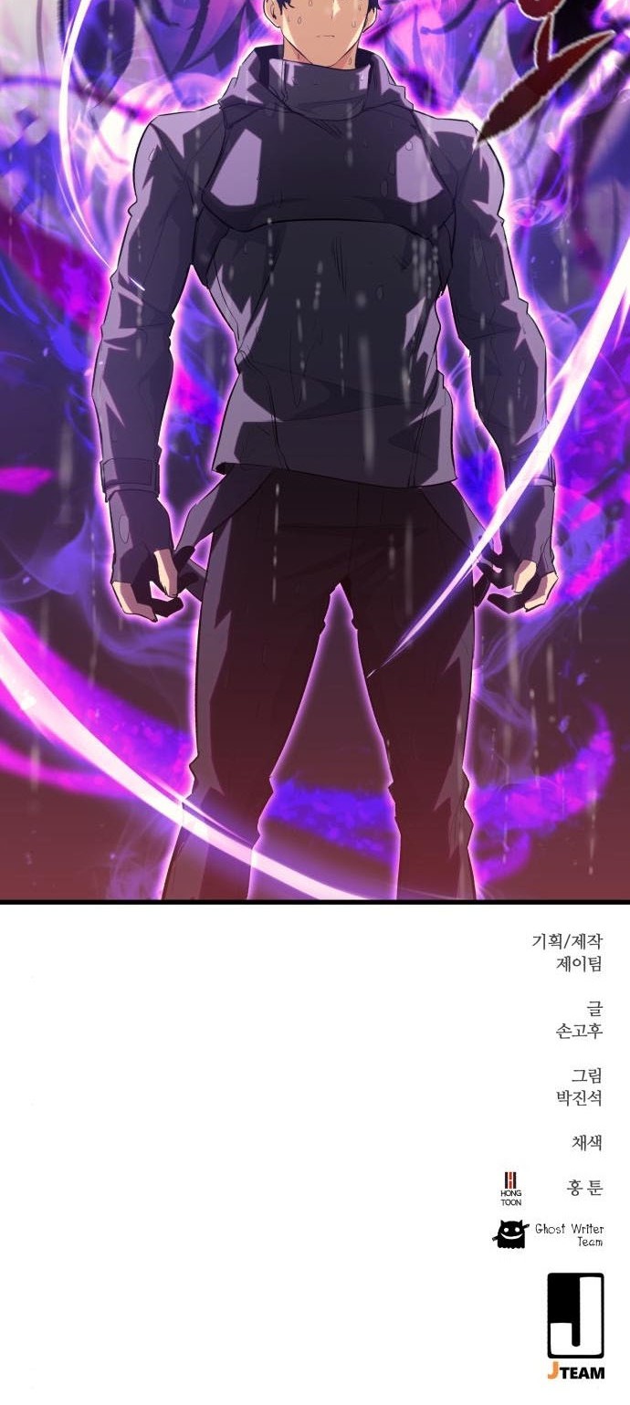 Phantom Spirit King chapter 50 halaman 64