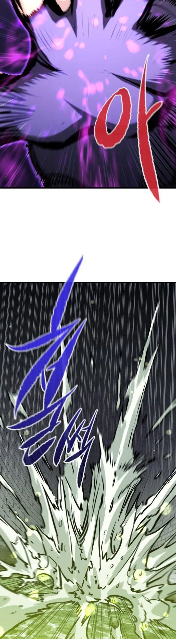 Phantom Spirit King chapter 51 halaman 7