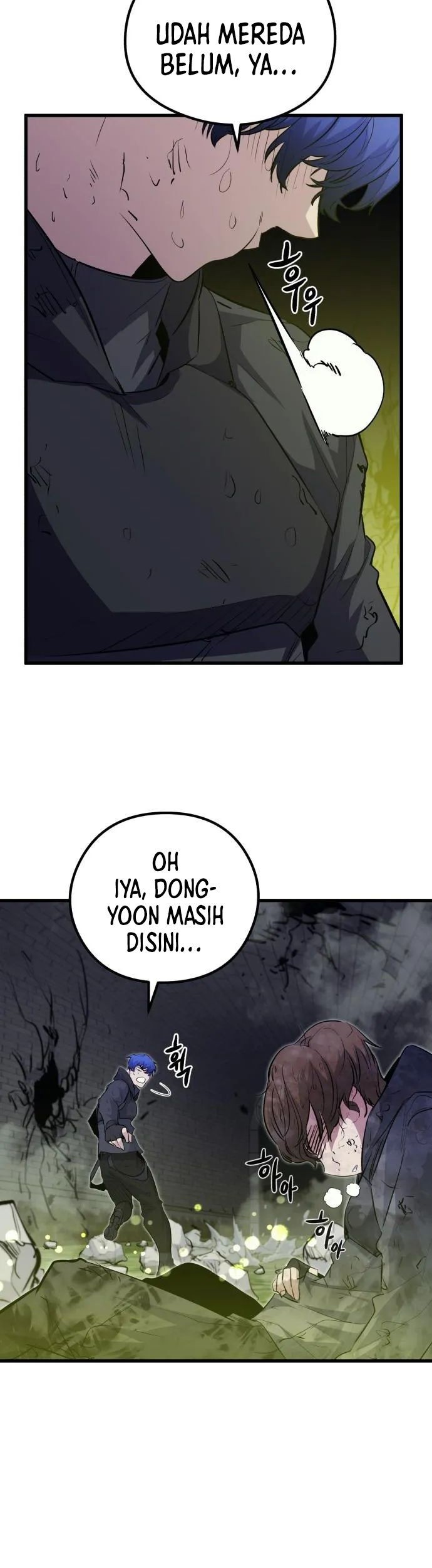 Phantom Spirit King chapter 51 halaman 12