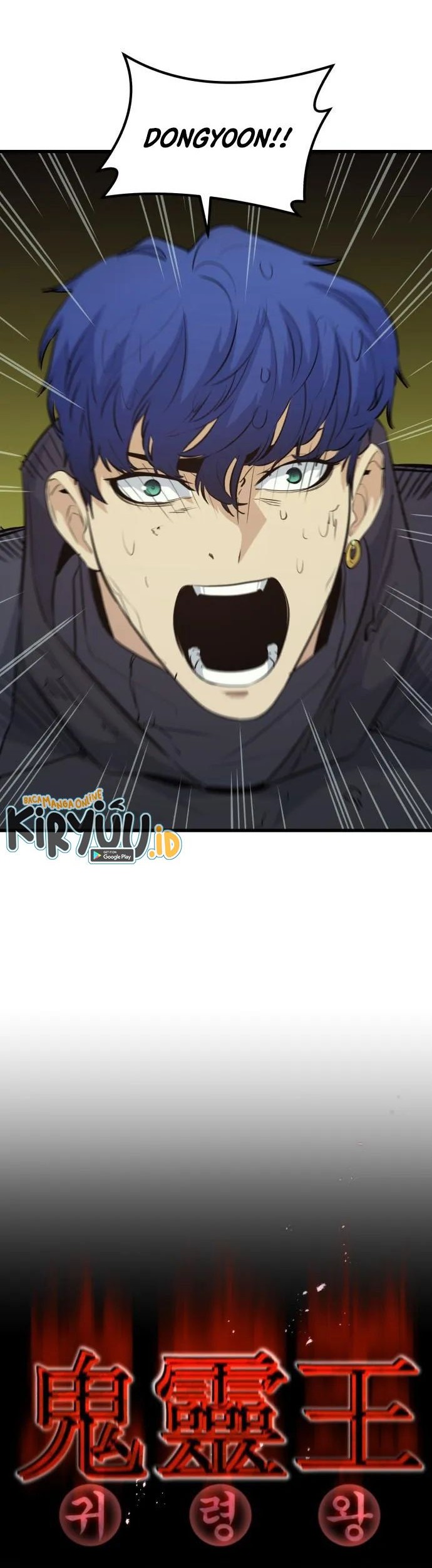Phantom Spirit King chapter 51 halaman 13
