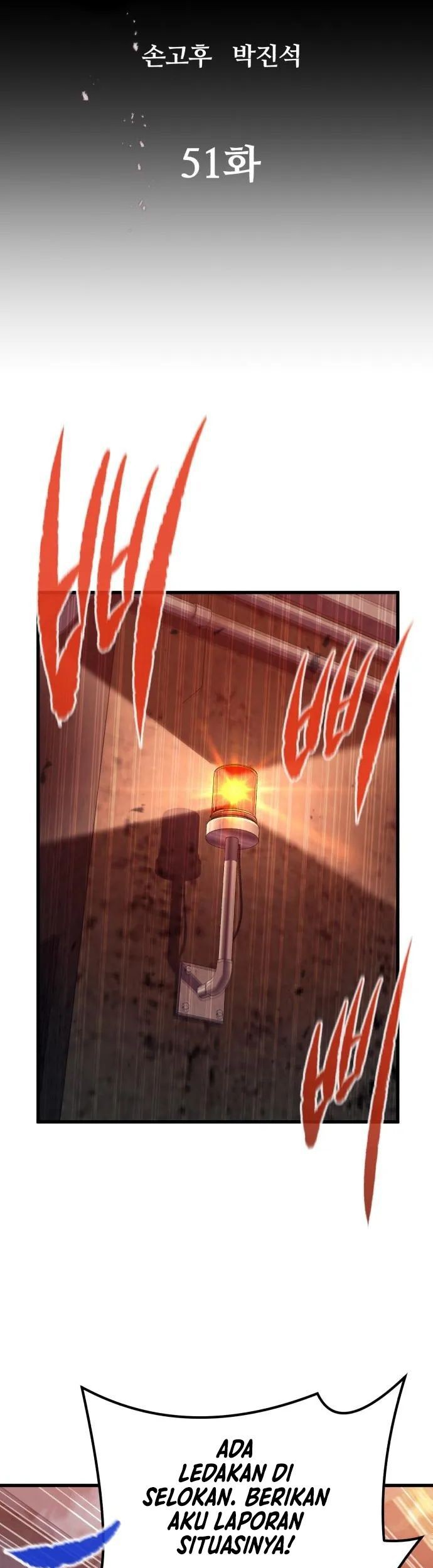 Phantom Spirit King chapter 51 halaman 14