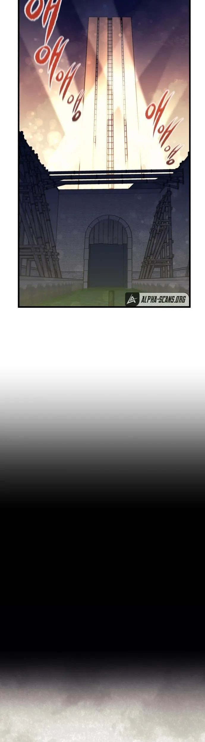 Phantom Spirit King chapter 51 halaman 20
