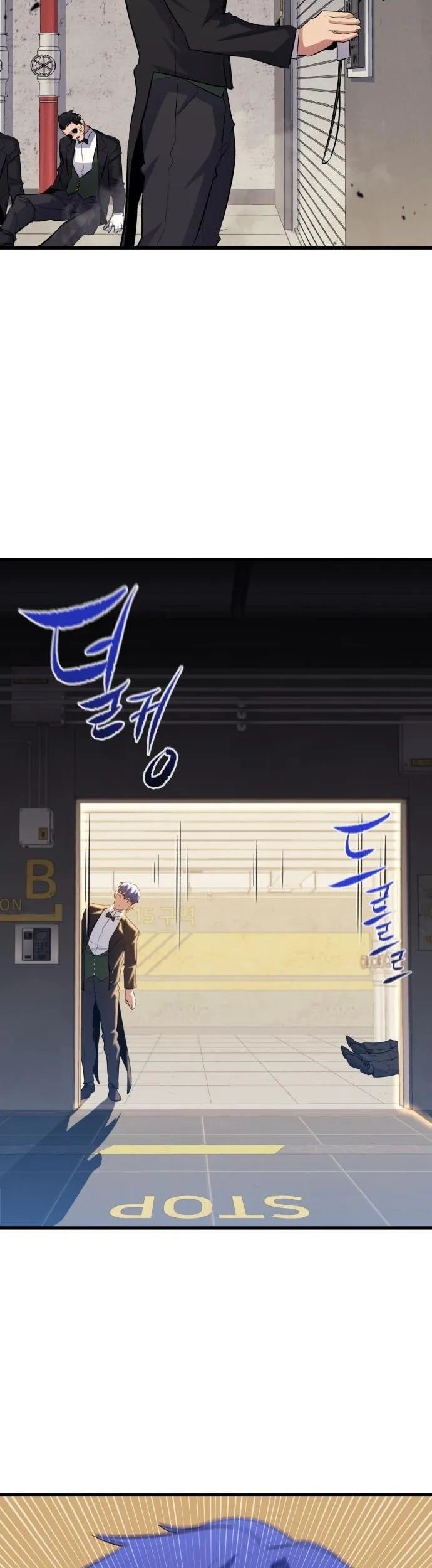 Phantom Spirit King chapter 51 halaman 44