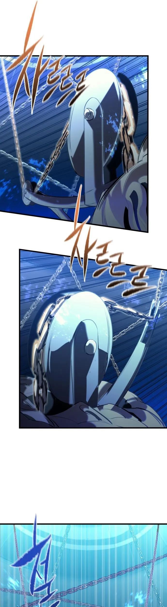 Phantom Spirit King chapter 51 halaman 54
