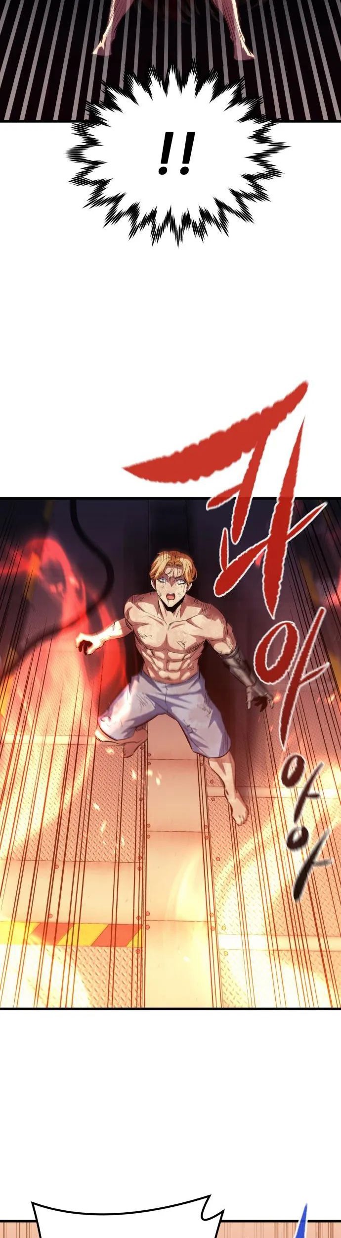 Phantom Spirit King chapter 52 halaman 20