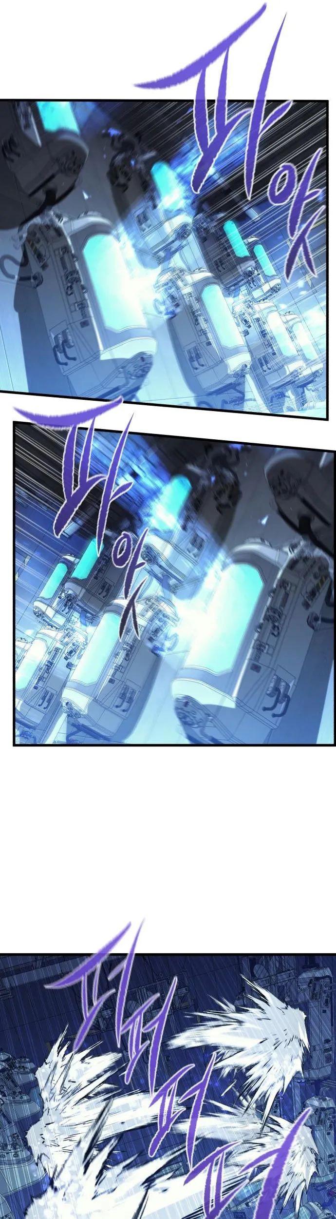Phantom Spirit King chapter 52 halaman 30
