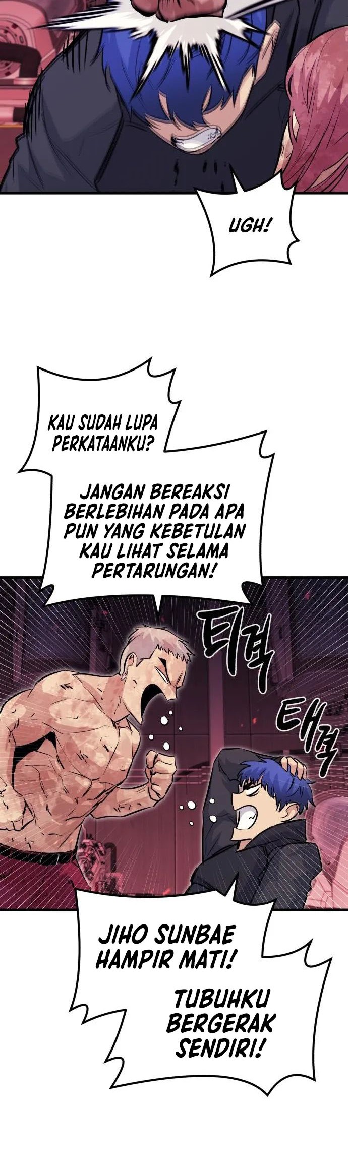 Phantom Spirit King Bab 54 halaman 29