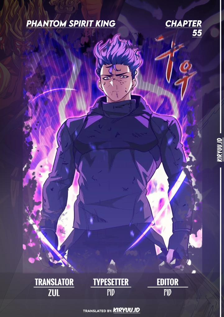 Phantom Spirit King Bab 56 halaman 1