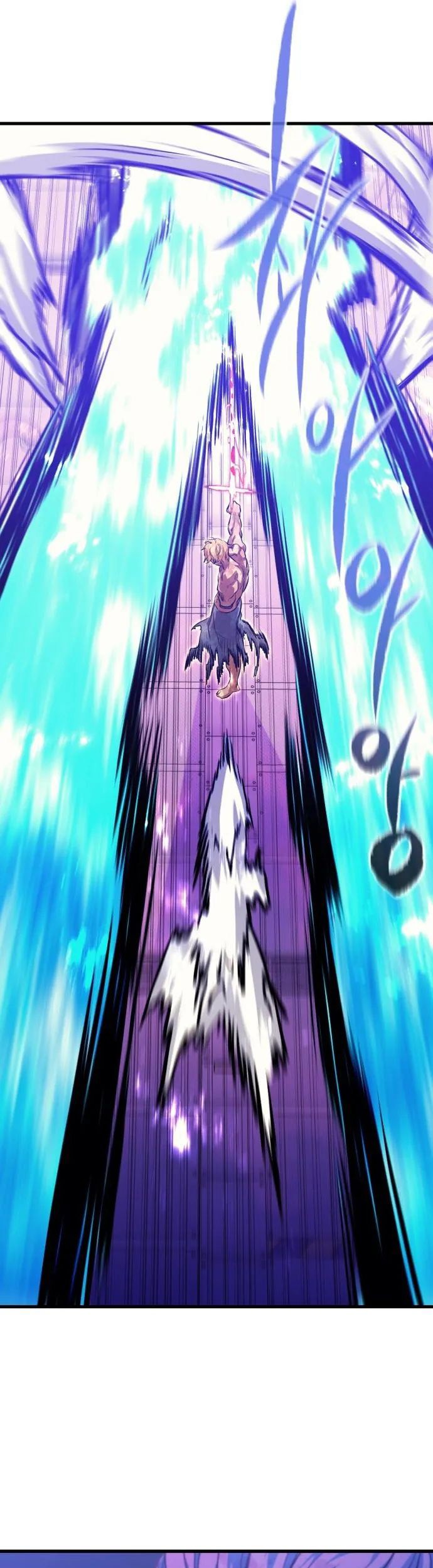 Phantom Spirit King chapter 58 halaman 6
