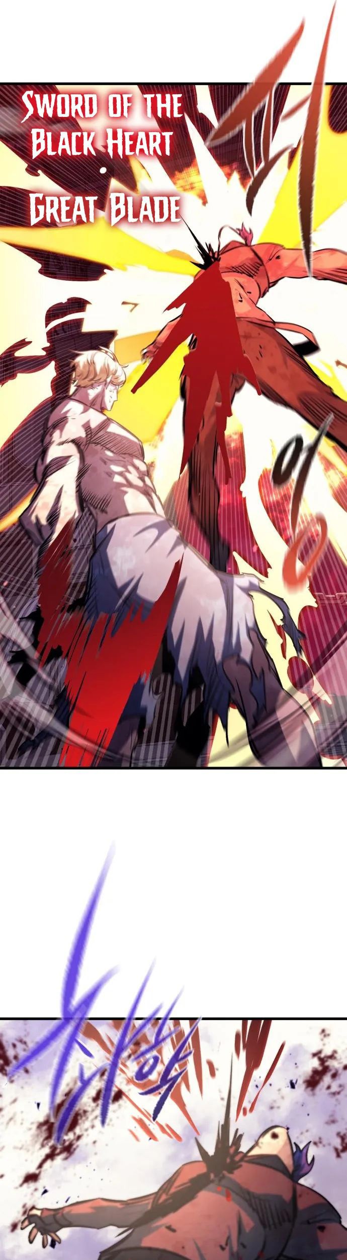Phantom Spirit King chapter 58 halaman 13