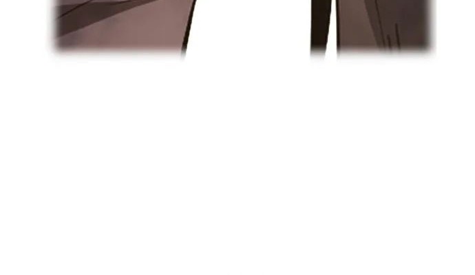 Phantom Spirit King chapter 58 halaman 20