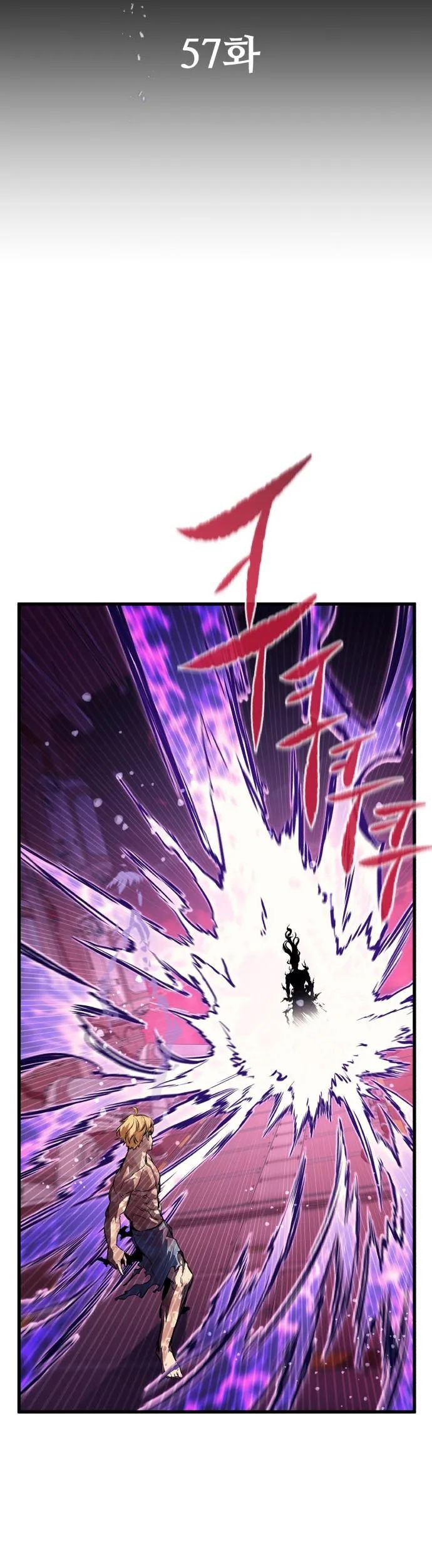 Phantom Spirit King chapter 58 halaman 33