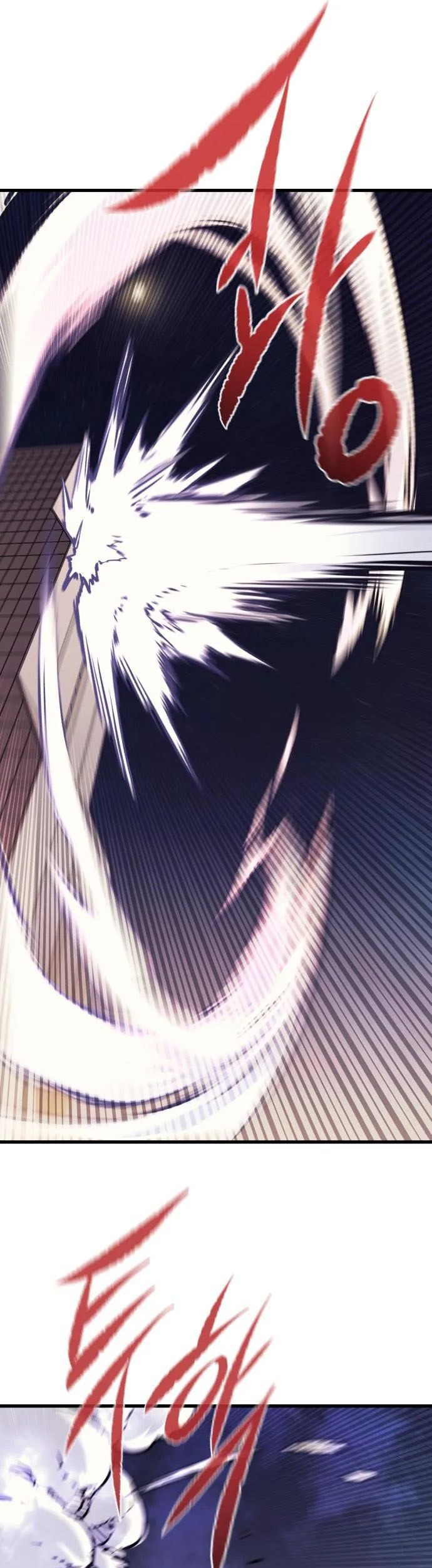 Phantom Spirit King chapter 58 halaman 74