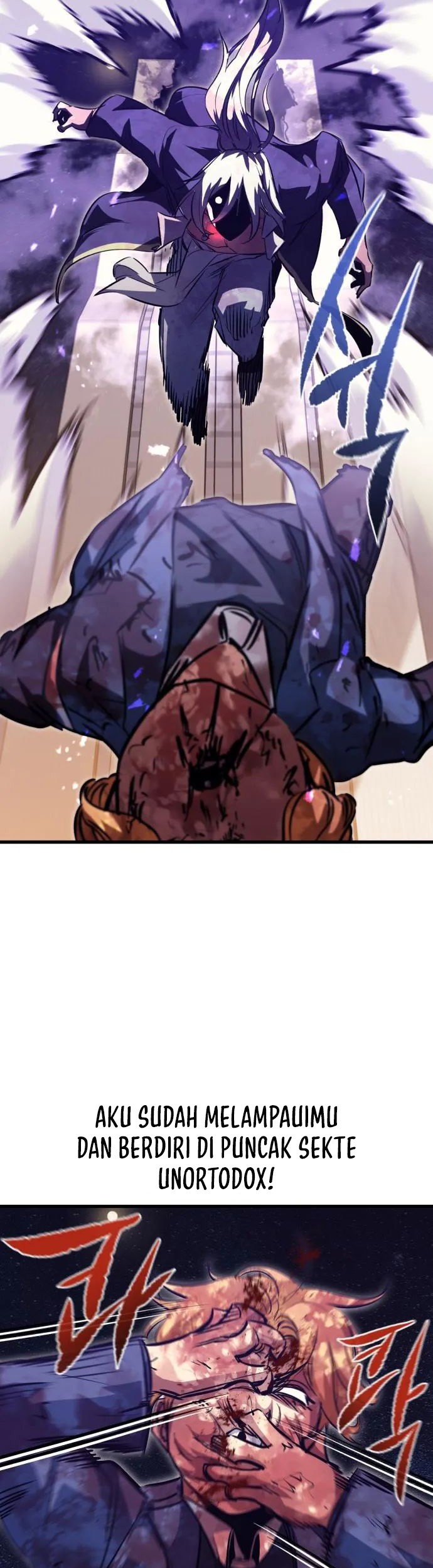 Phantom Spirit King chapter 58 halaman 76