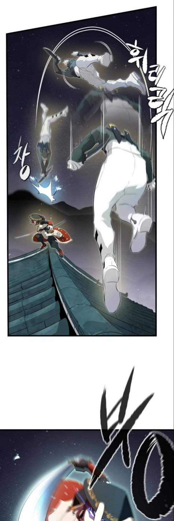 Phantom Spirit King chapter 6 halaman 46