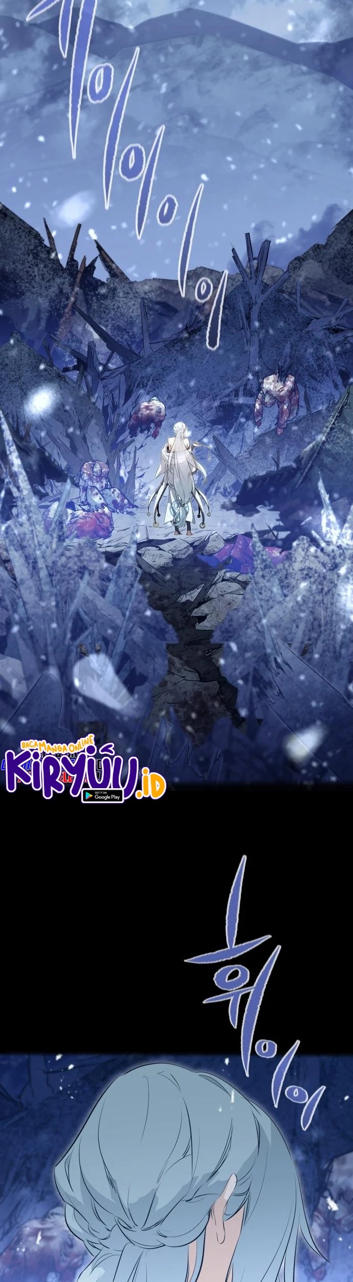 Phantom Spirit King Bab 60 halaman 7