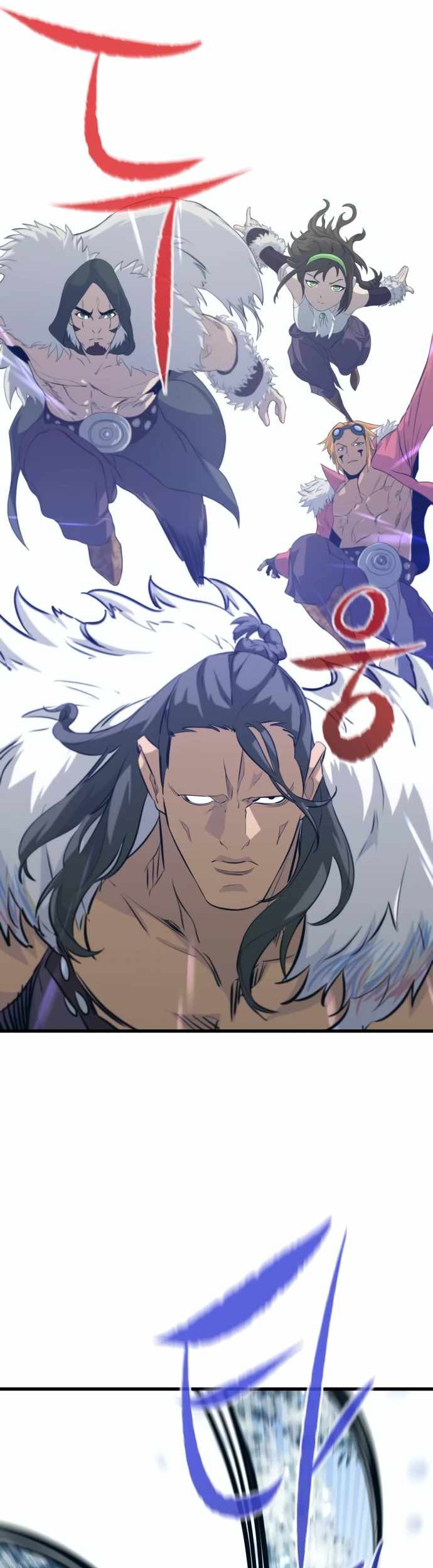 Phantom Spirit King chapter 61 halaman 26