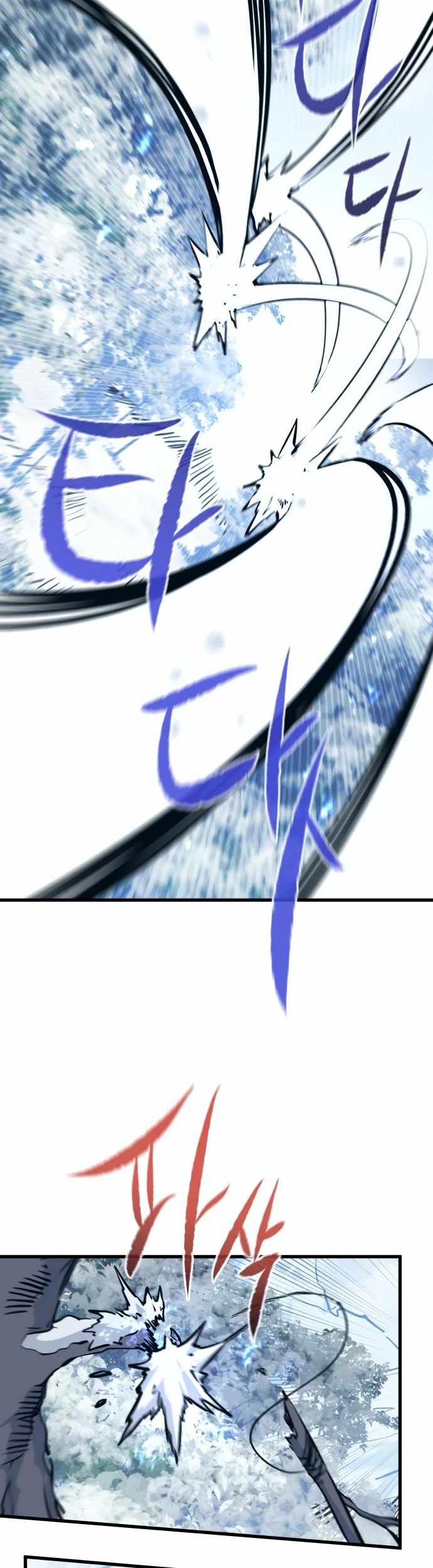 Phantom Spirit King chapter 61 halaman 27