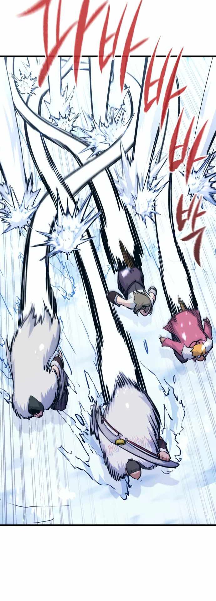 Phantom Spirit King chapter 61 halaman 29