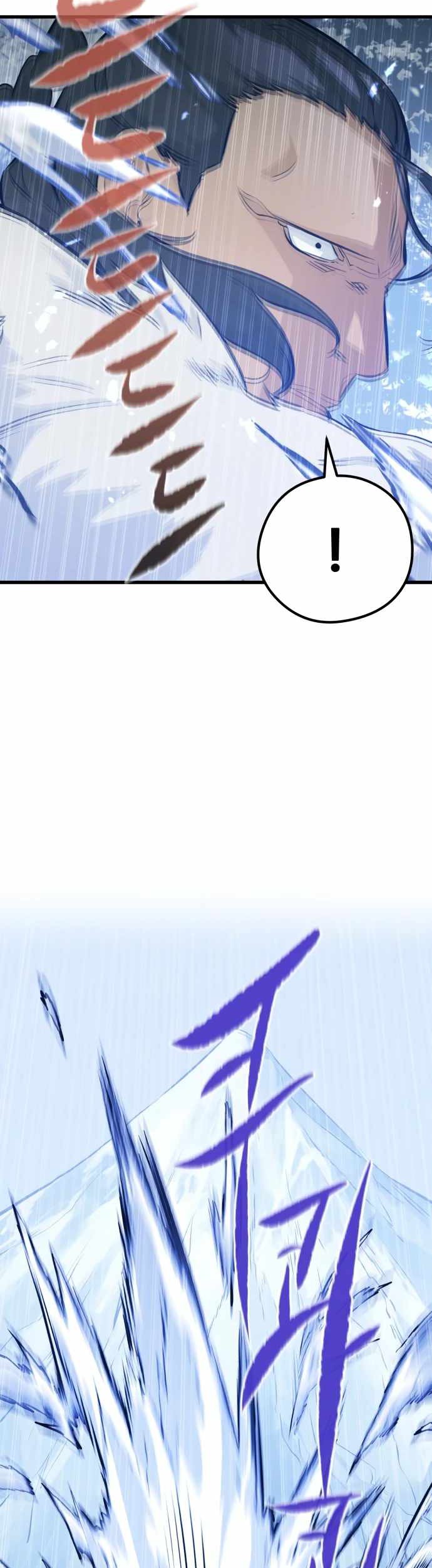Phantom Spirit King chapter 61 halaman 32