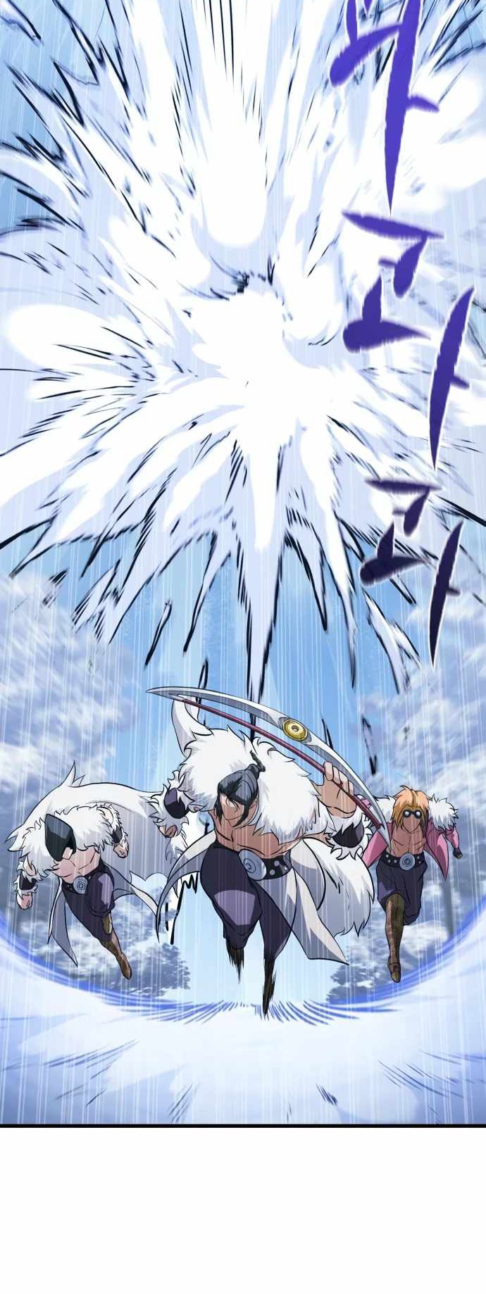 Phantom Spirit King chapter 61 halaman 33
