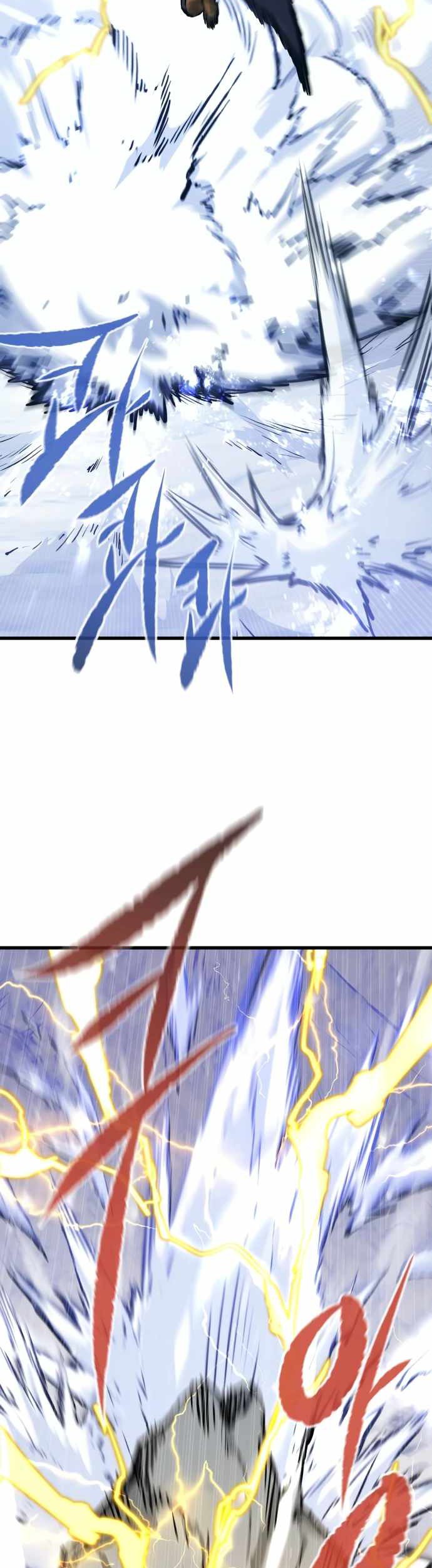 Phantom Spirit King chapter 61 halaman 36