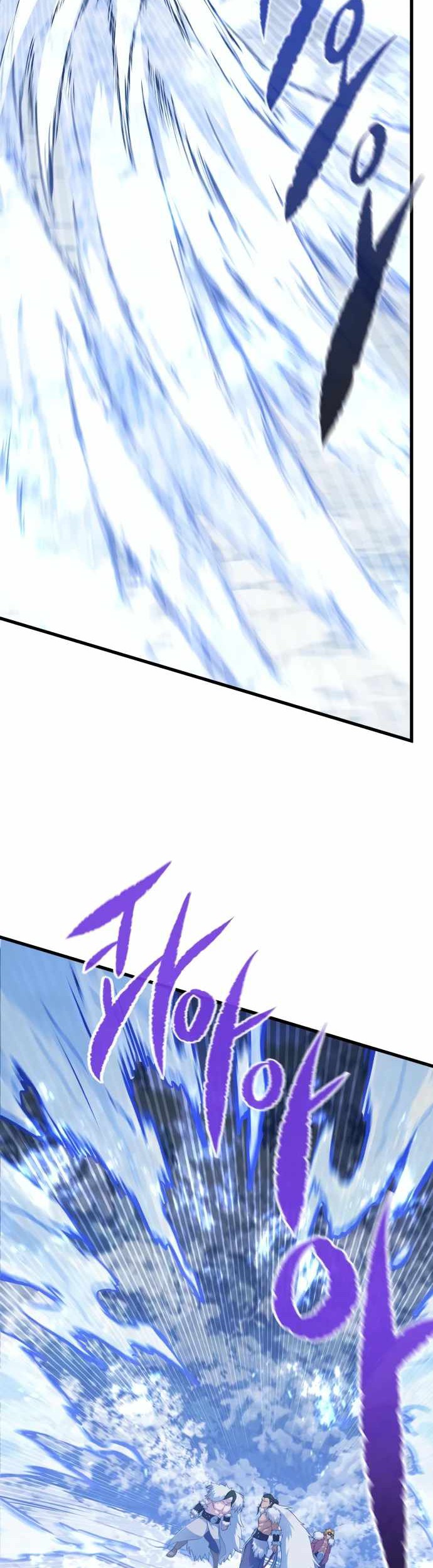 Phantom Spirit King chapter 61 halaman 51
