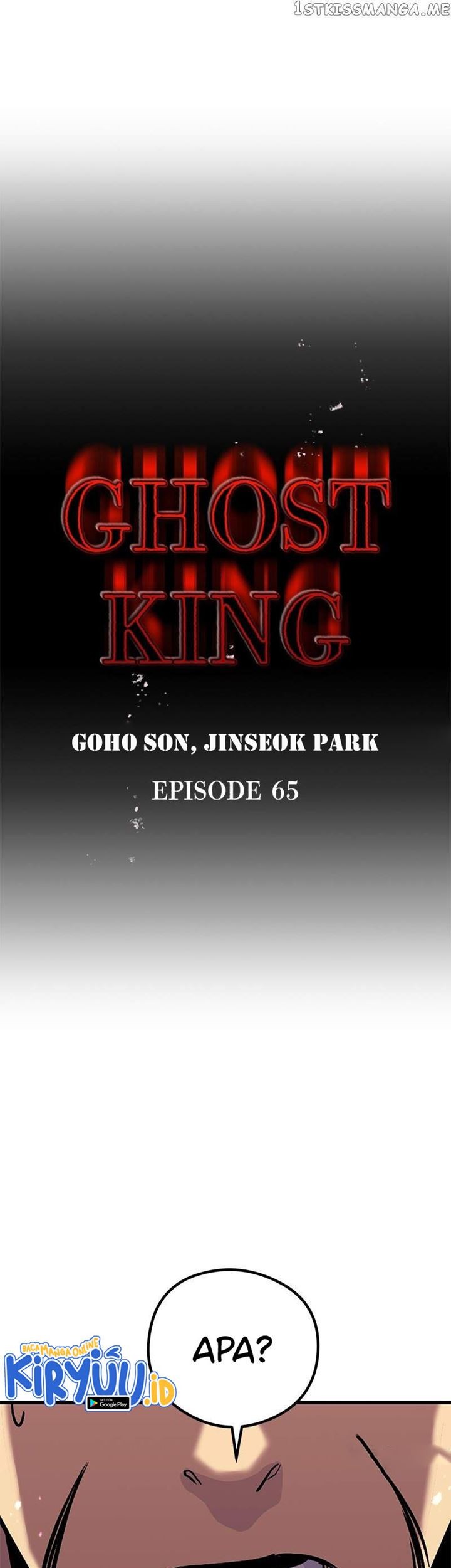 Phantom Spirit King chapter 65 halaman 2