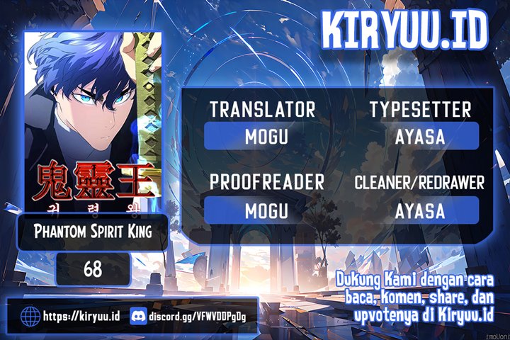Phantom Spirit King chapter 68 halaman 1