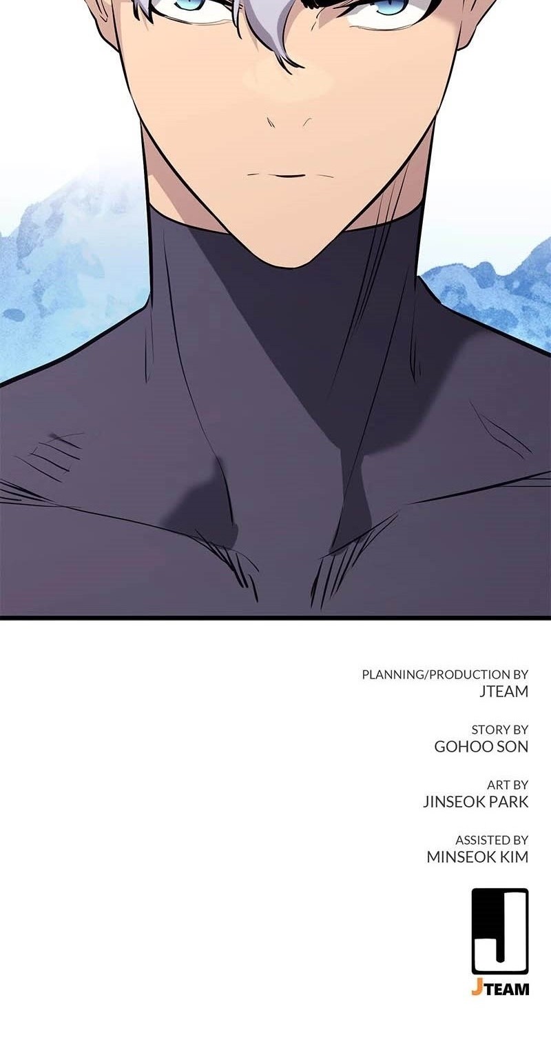 Phantom Spirit King Bab 71 halaman 96