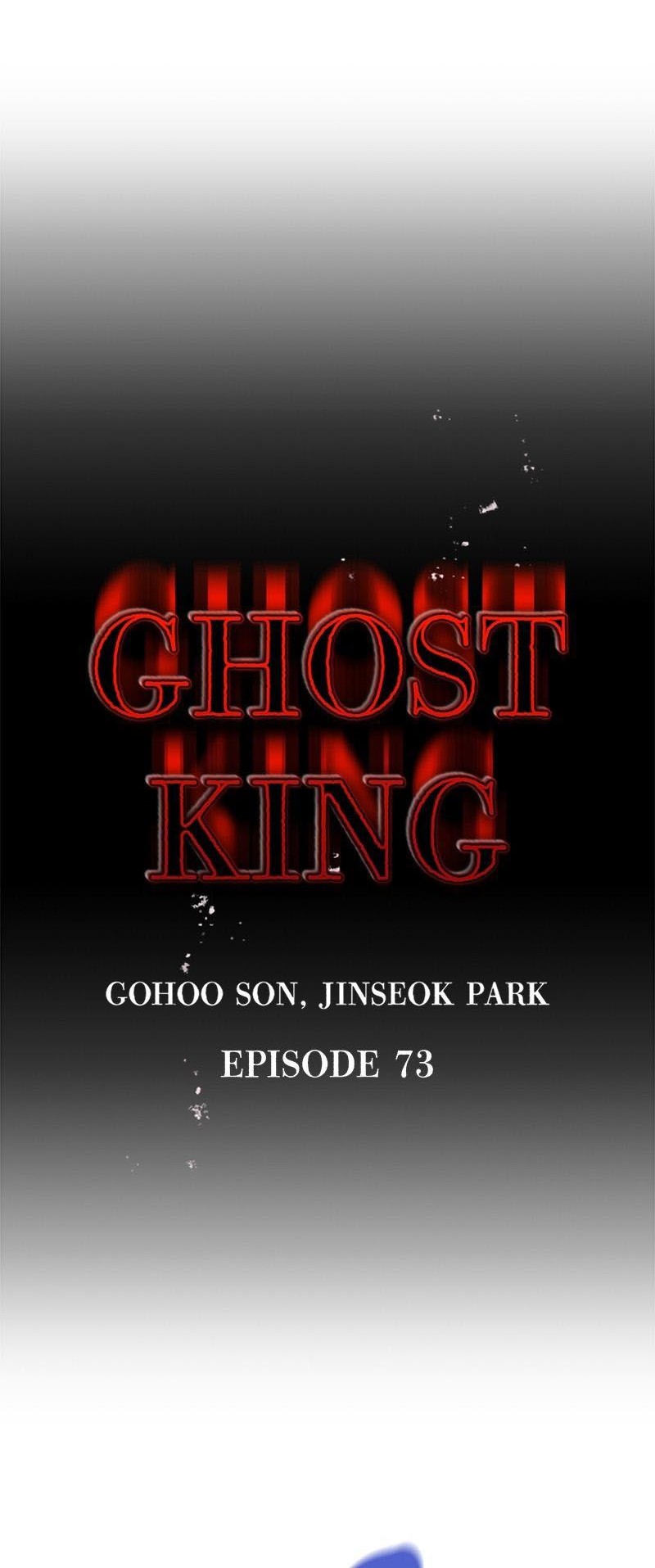Phantom Spirit King Bab 73 halaman 33