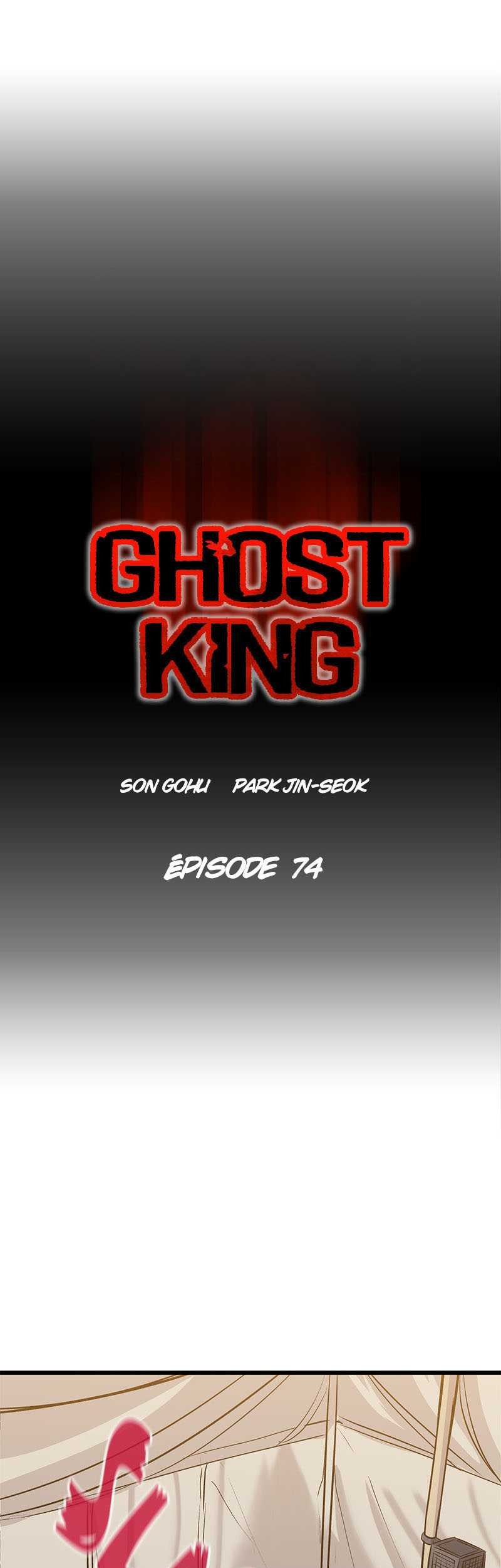 Phantom Spirit King Bab 74 halaman 25