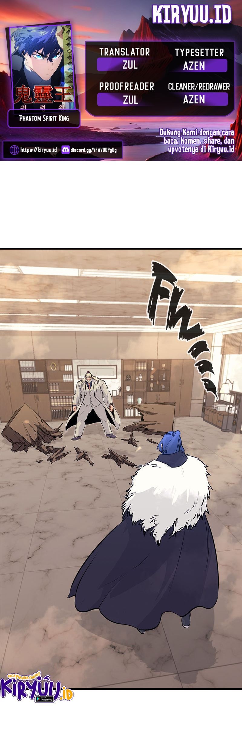 Phantom Spirit King chapter 75 halaman 1