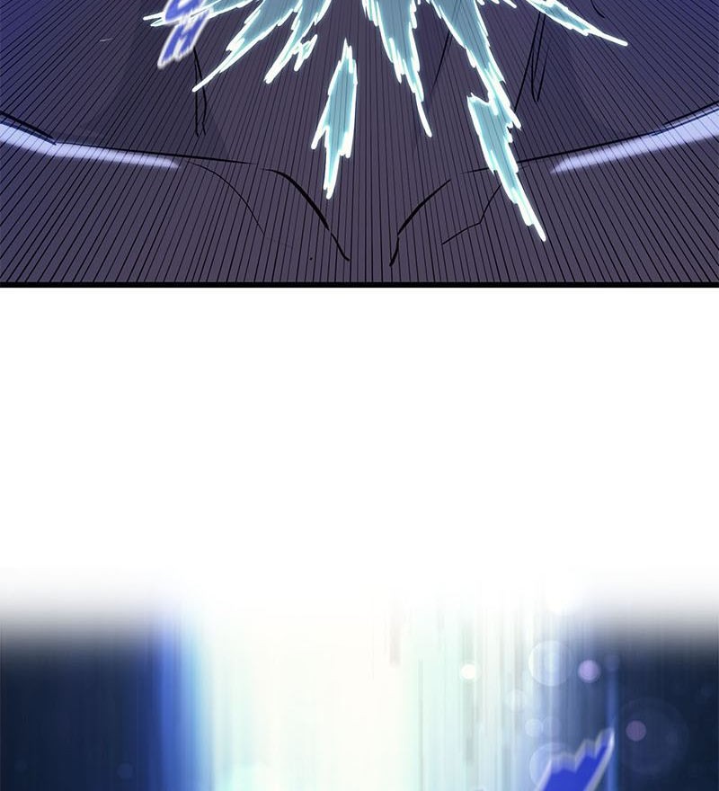 Phantom Spirit King chapter 75 halaman 49