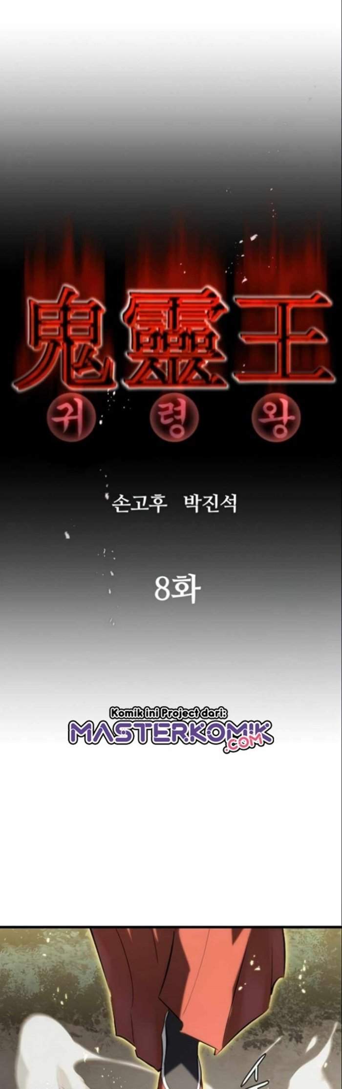 Phantom Spirit King chapter 8 halaman 3